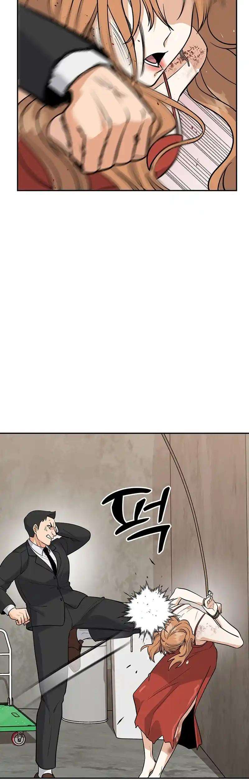 Scorpion Time Chapter 26 51